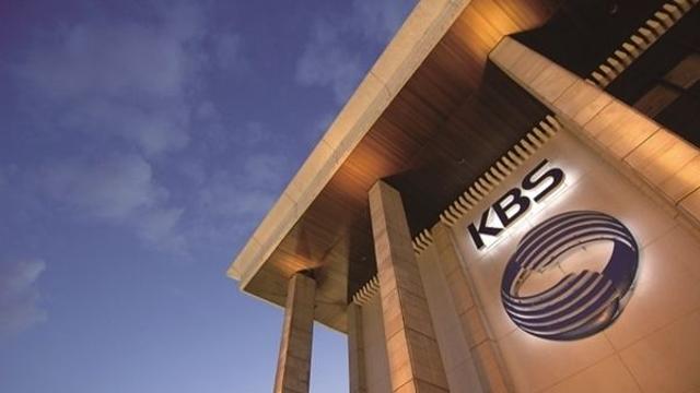 KBS, 3년 만에 균형예산 편성…“대하드라마, 대형공연 과감히 투자”