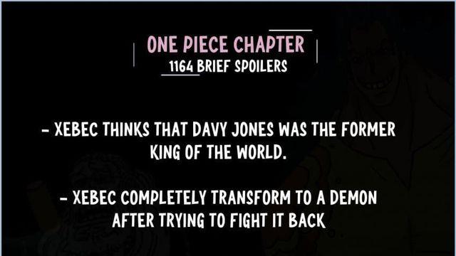 원피스 1164화 스포일러 