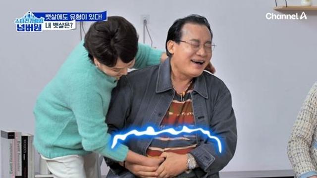 '73세' 독고영재, 건강 괜찮나? '남산형 복부비만'...이경실에 뱃살 잡혔다 (넘버원)