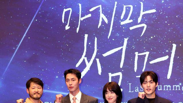 “로맨스 호흡 100점”…‘마지막 썸머’ 이재욱X최성은, 추위 녹일 첫사랑 그린다 [종합]