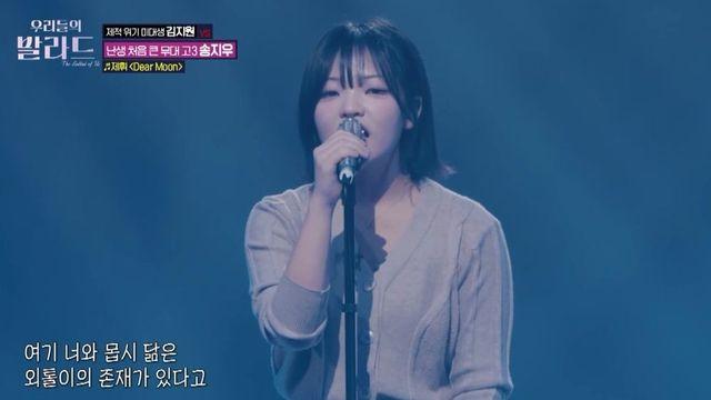 6주 연속 예능 1위 기록하며 ‘2049’ 사로잡은 한국 예능, 기립박수까지 터져나왔다