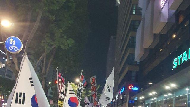 시진핑 방한 앞두고 서울서 반중집회 잇따라(종합)