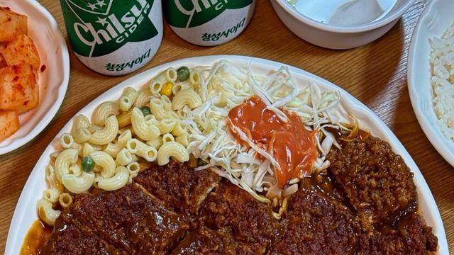 기사님들 픽 개 큰 경양식 돈까스