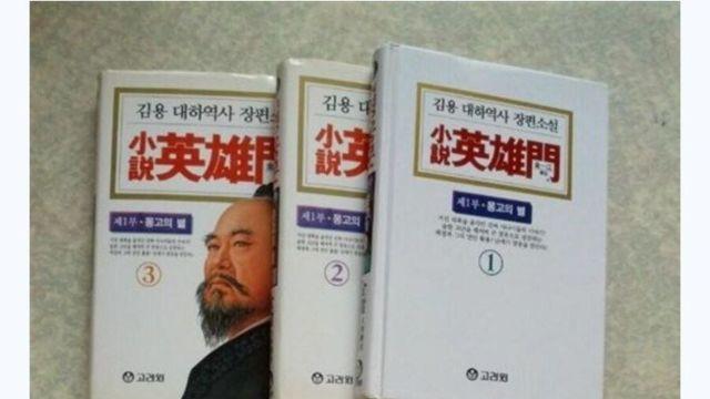 이거 알면 최소 40대 이상 아재