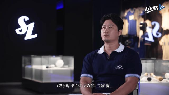오승환이 말하는 마무리 투수의 조건