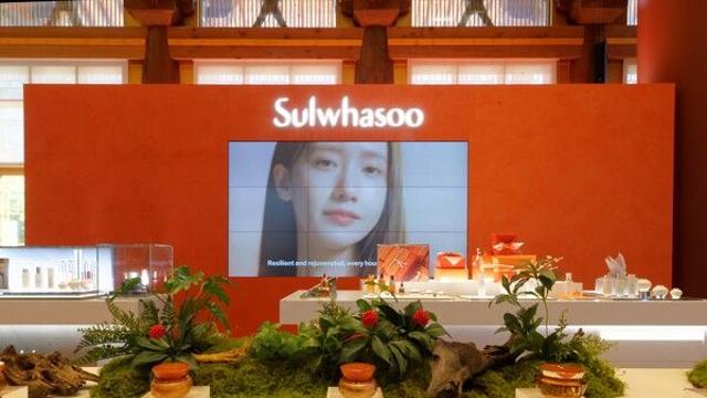 아모레퍼시픽, 'APEC CEO 서밋'서 K뷰티 혁신 선보인다