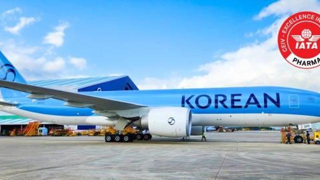 대한항공, IATA '의약품 항공 운송 품질인증' 갱신