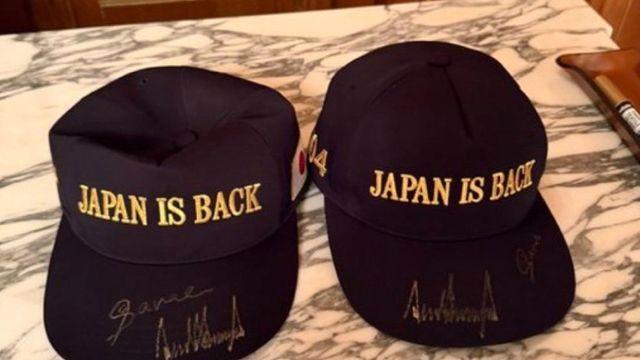 이번에 한국 일본이 트럼프에게 선물한 모자 비교