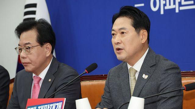 국힘, 관세 타결에 