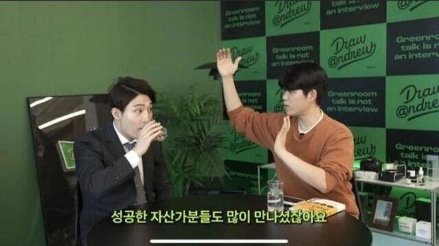 유튜버가 만나본 성공한 자산가들의 공통점.jpg