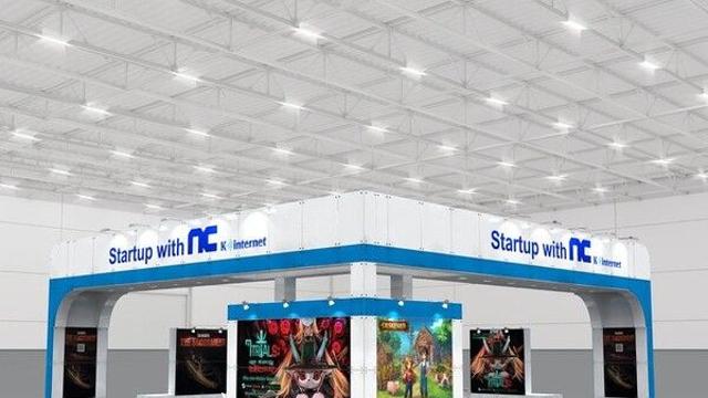 엔씨, 9년 연속 게임 스타트업 ‘지스타’ 참가 후원