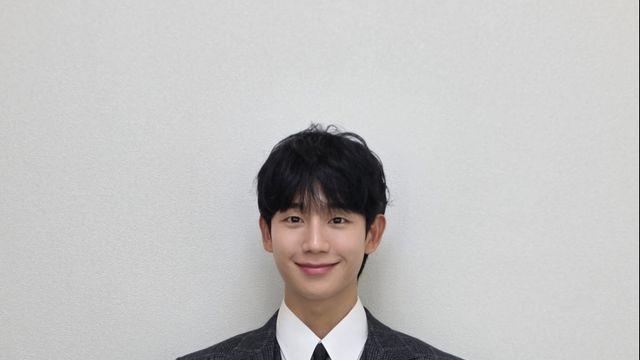 정해인, ‘금융의 날’ 국무총리표창 수상