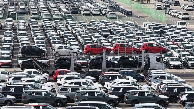 자동차산업협회