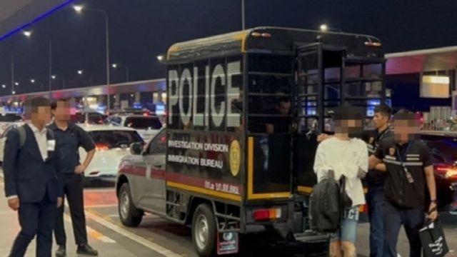 태국 거점 두고 마약 밀반입..40대 총책 징역 18년형