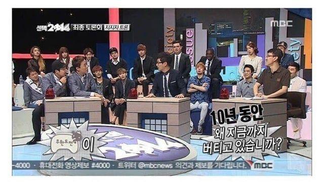 무한도전 마지막 불꽃.jpg