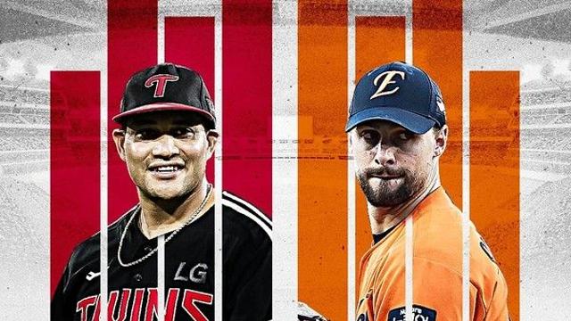 2025 한국시리즈 4차전, 한화 VS LG 선발라인업 공개...심우준 출격