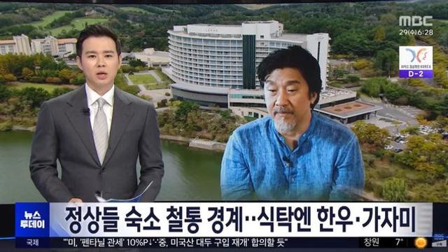 이정도면 에드워드리 구속된거 아님? 