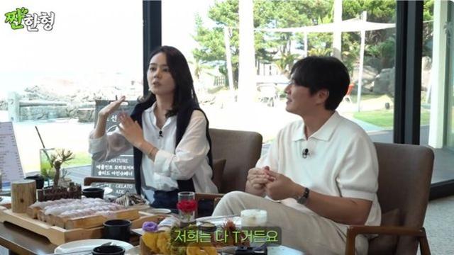 ??? - 한가인이 얼굴로 언급될만한 정도는 아니다