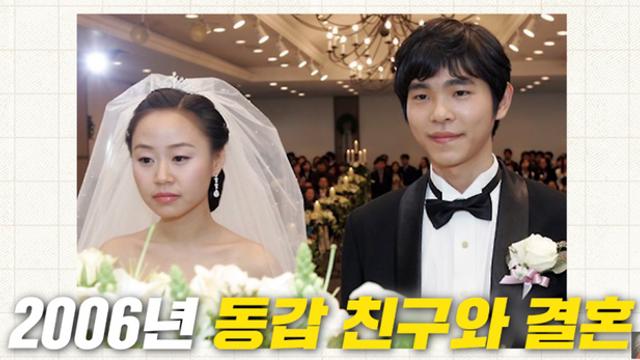 이세돌 “결혼=신의 한수, ♥아내가 예민함도 맞춰줘” (공부왕)