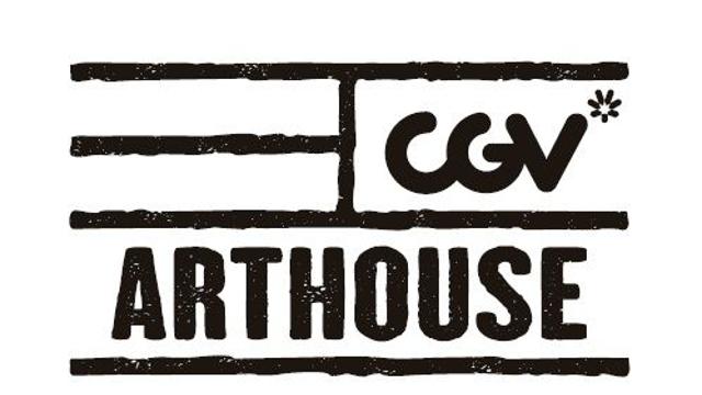 셔터 내린 CGV명동역 씨네라이브러리, 아트하우스 이전→도서 기증