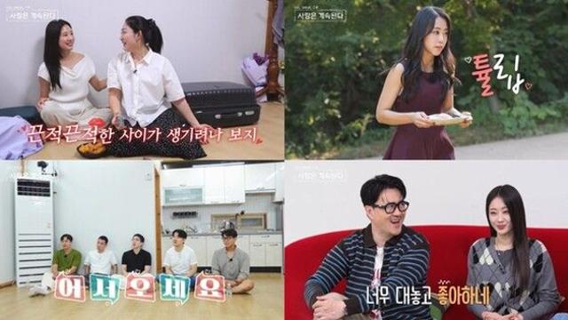 ‘나솔사계’ 뜻밖의 반전 인기남 탄생…“멘트 공부하고 왔나”