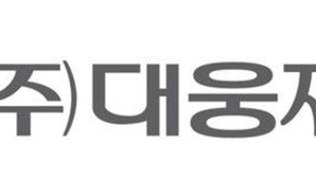 대웅제약, ‘엔블로펫’ 허가 신청...