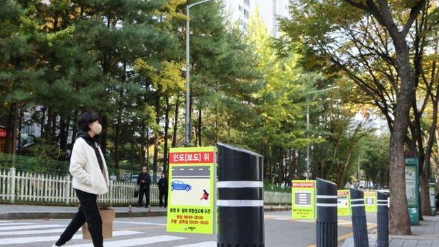 의왕시, 불법 주정차 ‘반사스티커 표지판’ 설치 의왕시, 불법 주정차 ‘반사스티커 표지판’ 설치