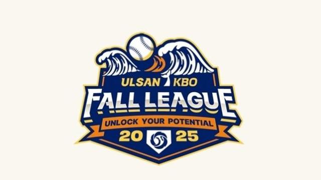 '디펜딩챔프' 롯데-'호주 에이스' 멜버른, KBO 가을리그 준결승 격돌…'LG-NC' 승리팀과 결승 맞대결