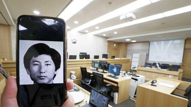 '이춘재 연쇄살인' 용의자 몰린 故윤동일씨 재심서 무죄…33년만(종합)