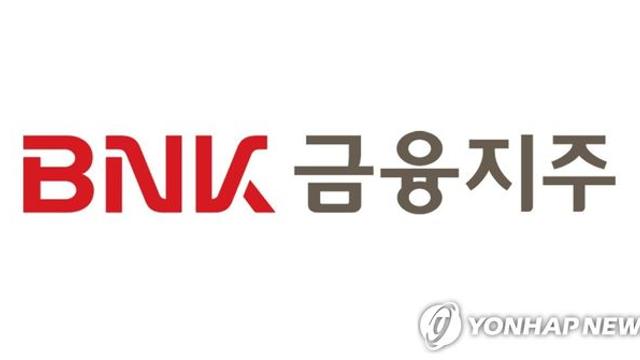 BNK금융지주 3분기 영업이익 3천804억원…작년 대비 57.5%↑