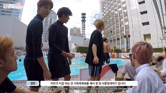 내동댕이 단어 알려주기.