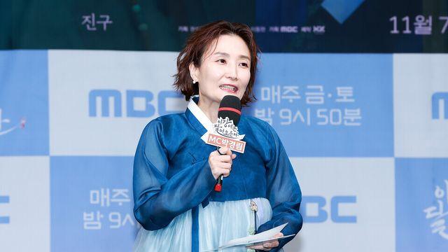 [NC포토] 박경림, 단아한 한복 자태