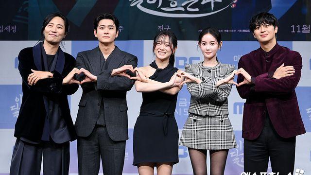 강태오x김세정 ♥로코 ‘이강달’, MBC 살릴까…PD “솔직히 부담돼 죽을 것 같다” [종합]