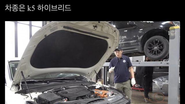 어메이징 현기차 엔진 내구성