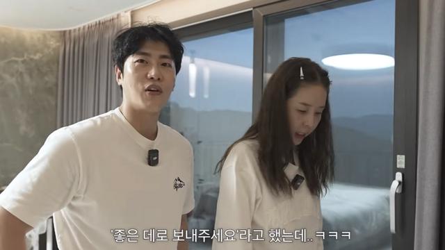 ‘신지 예비신랑♥’ 문원, 또 말실수…“너무 멘트가 셌다” (어떠신지)