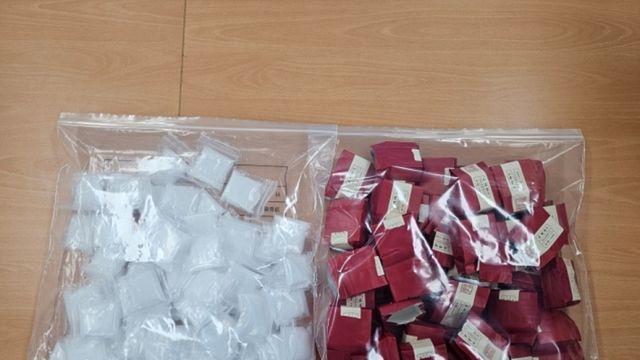 필로폰 1.2kg 밀반입 30대 중국인 구속