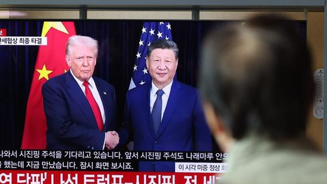 경찰, 시진핑 환영 집회 방해한 보수 유튜버 3명 현행범 체포