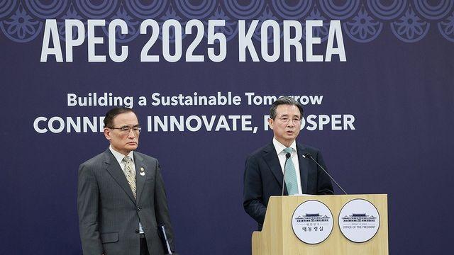 대통령실 “반도체 관세, 韓美 합의내용 토대 발표”…이견설 일축 대통령실 “반도체 관세, 韓美 합의내용 토대 발표”…이견설 일축