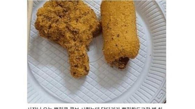 언행일치