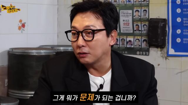 탁재훈, ‘노빠꾸’ 사심 채웠네 “女게스트와 따로 연락, 문제 되냐” (노빠꾸)