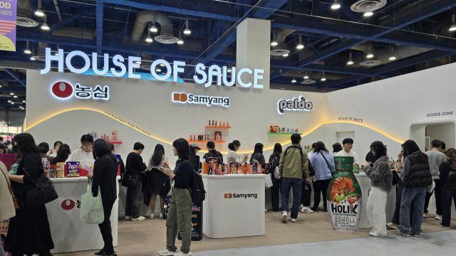 글로벌 입맛 잡아라!…K-소스 K-밀키트 “세계에 'K-푸드' 흥행 몰이” [한양경제]