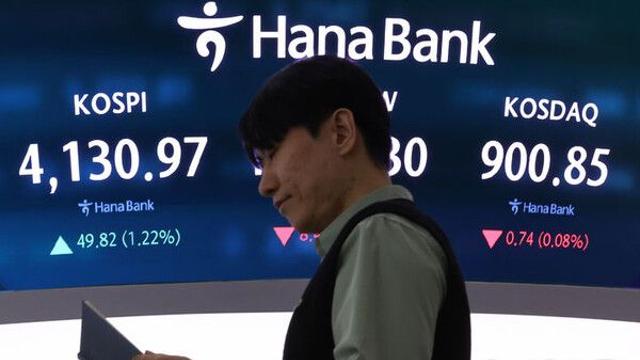 코스피, 사상 첫 4100 돌파에…증권주도 강세