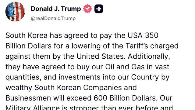 트럼프, 트루스소셜에 韓 대통령 '총리'로 잘못 표기했다 수정