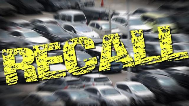 국토부, 현대차 등 4개사 26만184대 리콜