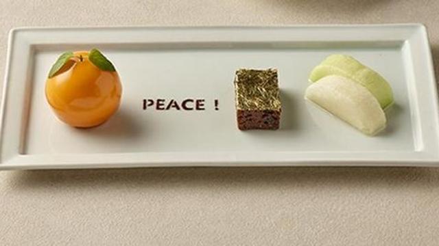 한미정상회담 오찬서 주목받은 감귤디저트