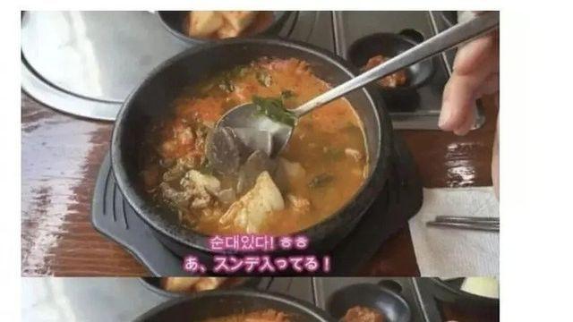 순대국밥 처음 먹어본 일본인이 놀란 이유