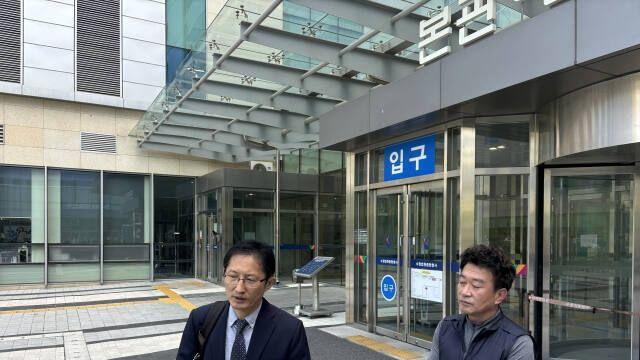 [속보] '이춘재 연쇄살인' 누명 고 윤동일 씨 재심 '무죄'