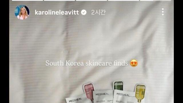 97년생 美백악관 대변인 K뷰티 픽은?…에이피알 메디큐브·CJ올리브영 브링그린