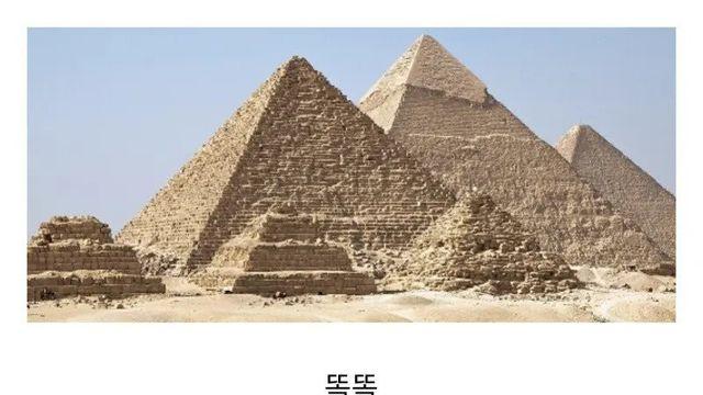 세계 최고령 여권이 생기게 된 사건