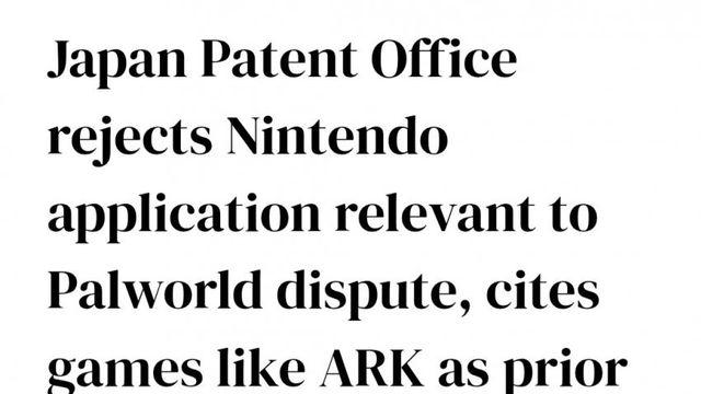 팰월드 고소한 닌텐도 근황